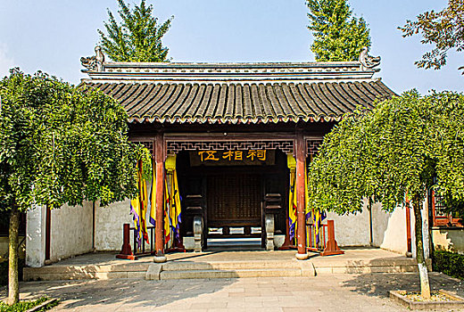 quay thử xổ số vũng tàu