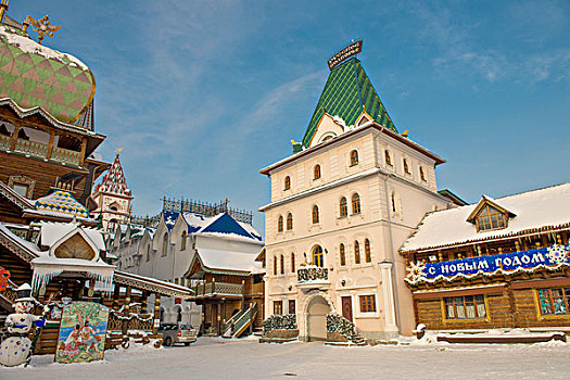 soi cầu thứ bảy